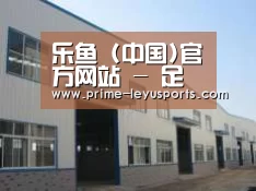 环境展示四