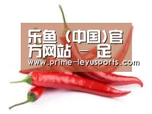 产品名称八
