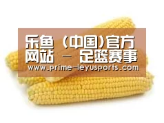 产品名称五