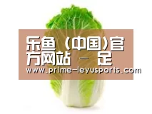 产品名称一(图1)