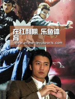 乐鱼在线中心