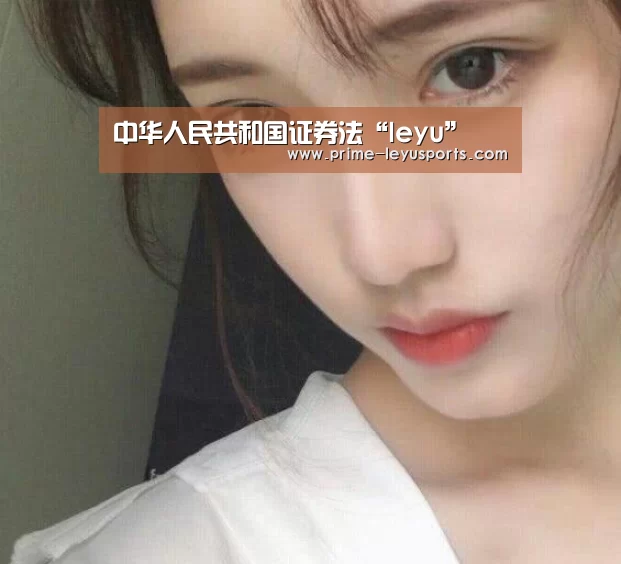 乐鱼在线中心